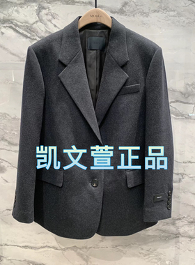 MBD4COT004-2899现货上新2024冬款专柜正品西装外套
