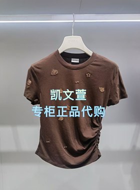 2J3B323-1099现货上新2025秋款1-1专柜正品短袖T恤