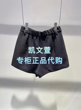 2J4Q104-1299现货上新2025冬款1-1专柜正品短裤休闲裤