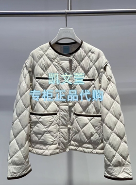 2J3K204-2599现货上新2025秋款3-1专柜正品羽绒服外套