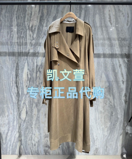 风衣外套 专柜正品 MBE1TRC006 3699现货上新2025春款