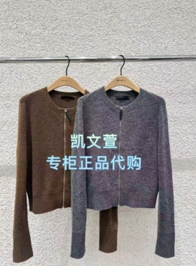MBE3CART01-1499现货上新2025秋款专柜正品针织衫