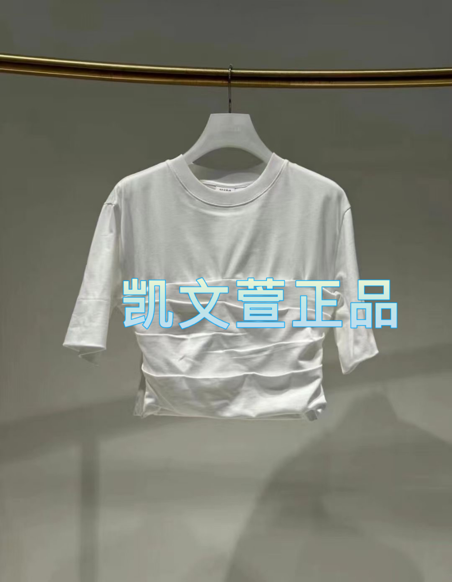 2024秋款1-1专柜正品短袖T恤