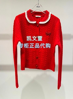 3K1YE11-1495现货上新2026春款1-2专柜正品针织衫