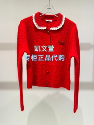 3K1YE11-1495现货上新2026春款1-2专柜正品针织衫