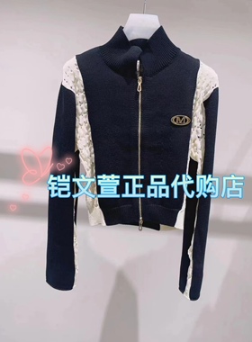 1H3E505-2990现货上新2023秋款1-1专柜正品针织衫