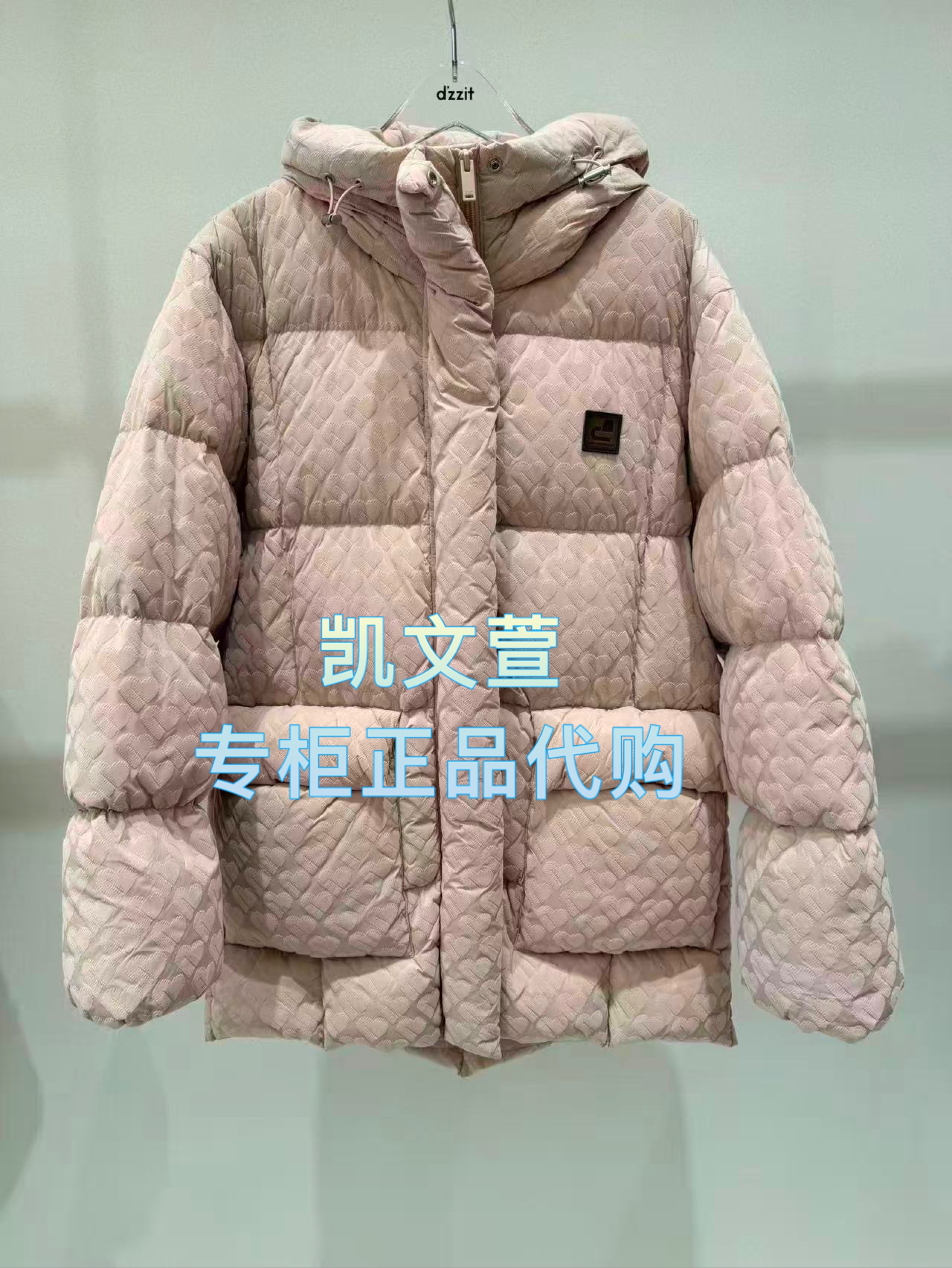 3J4K333-2895现货上新2025年冬款2-2专柜正品羽绒服
