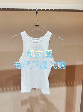 3J1B201-495现货上新2025年春款2-2专柜正品背心吊带