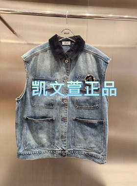 3I3RF02-1390现货上新2024秋款2-2专柜正品外套牛仔