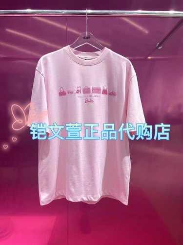 2023秋款1-2专柜正品短袖T恤