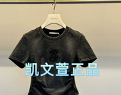 RM71001003 T恤 短袖 899现货上新专柜正品 2024秋款