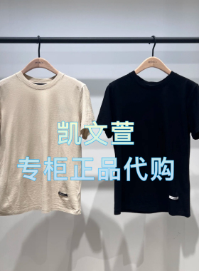 MBE2TEE010-499现货上新2025夏款专柜正品短袖T恤