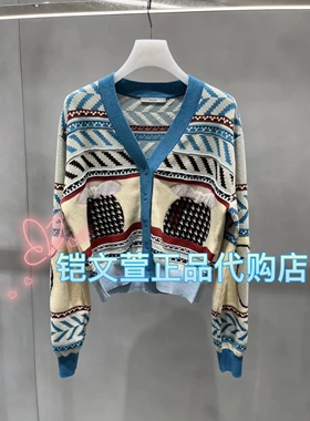 2H3E571-1799现货上新2023秋款3-1专柜正品针织衫