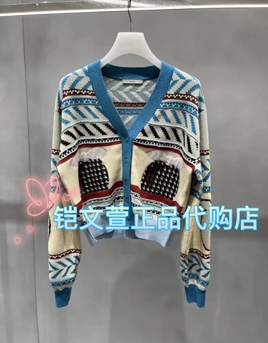 2023秋款3-1专柜正品针织衫