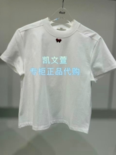 3K1BA16-495现货上新2026春款1-2专柜正品短袖T恤