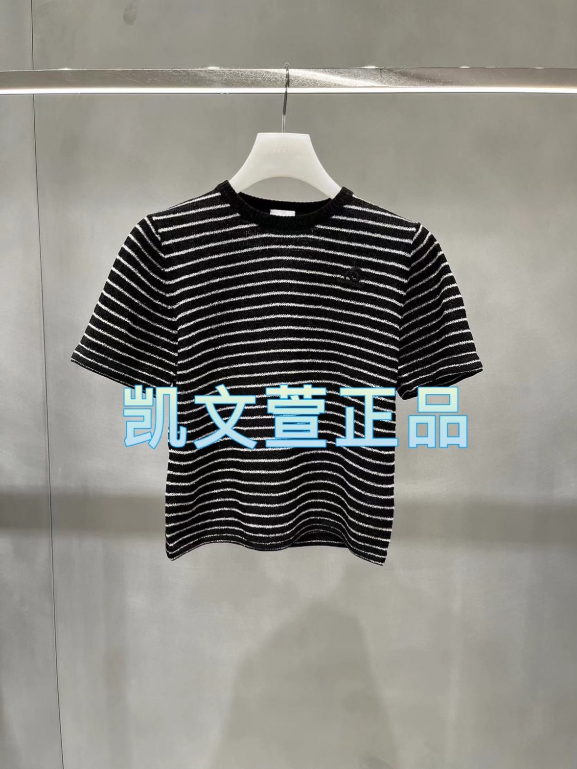 2I3E316-1099现货上新2024秋款3-1专柜正品针织衫