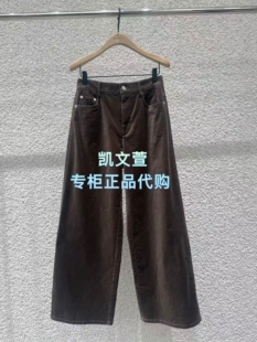 2026新款 MBF1PATT13 1499春款 上新专柜正品 休闲裤