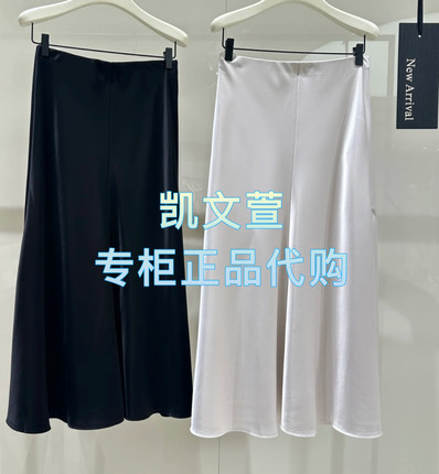 EBE2SKT011-1999现货上新2025夏款专柜正品半身裙