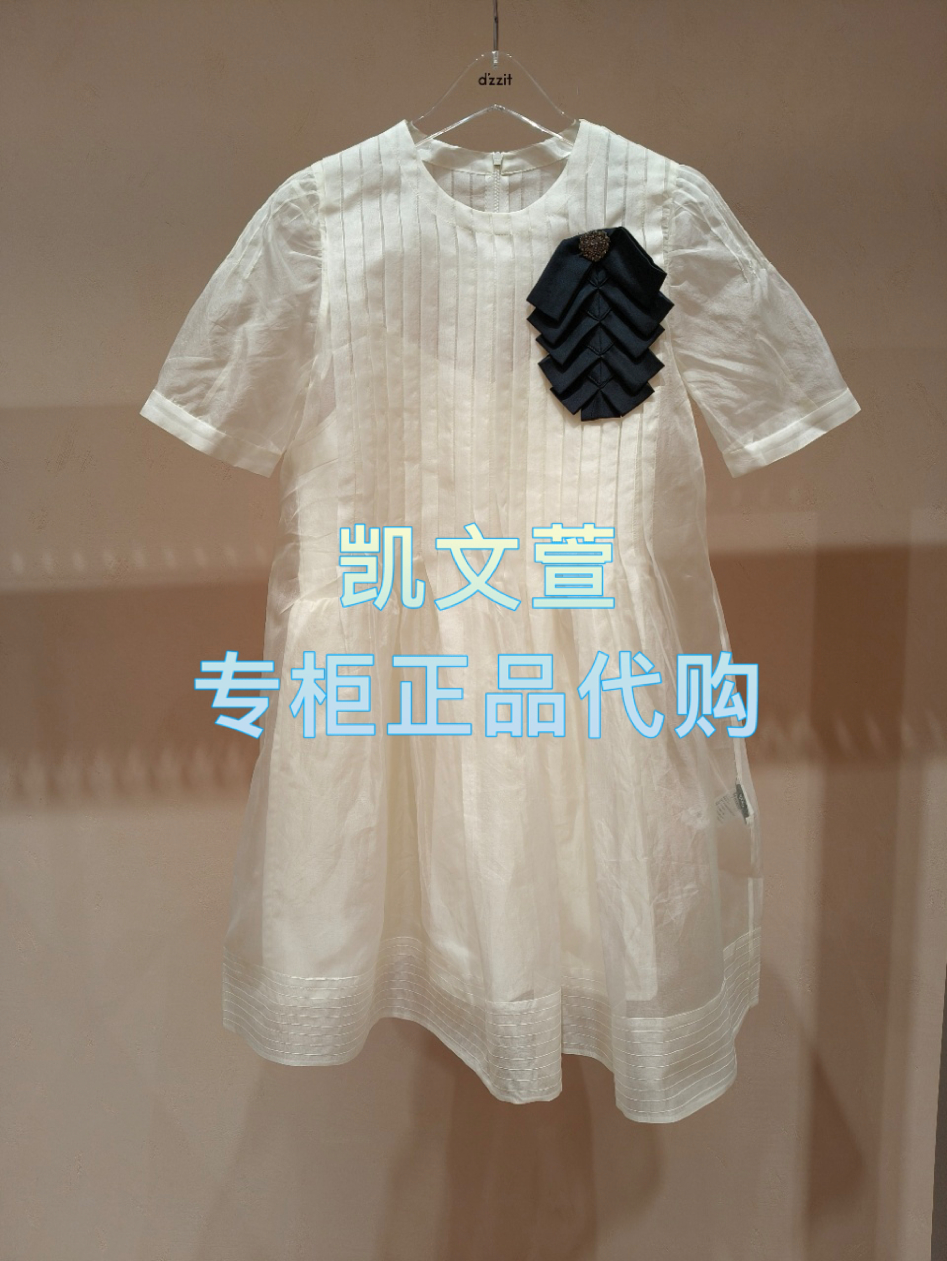 3J2O319-2090现货上新2025年夏款1-2专柜正品连衣裙