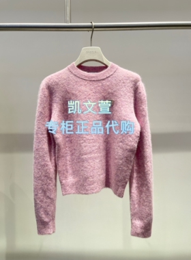 2J4E454-1999现货上新2025冬款3-2专柜正品针织衫