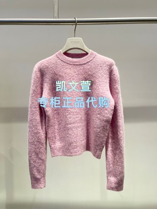 2J4E454-1999现货上新2025冬款3-2专柜正品针织衫