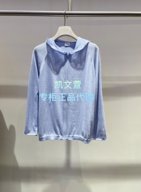 2K2YE02-1599现货上新2026夏款1波专柜正品针织衫