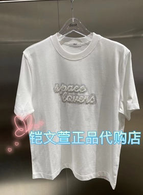 3H3B315-795现货上新2023秋款专柜正品短袖T恤