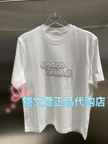 2023秋款专柜正品短袖T恤