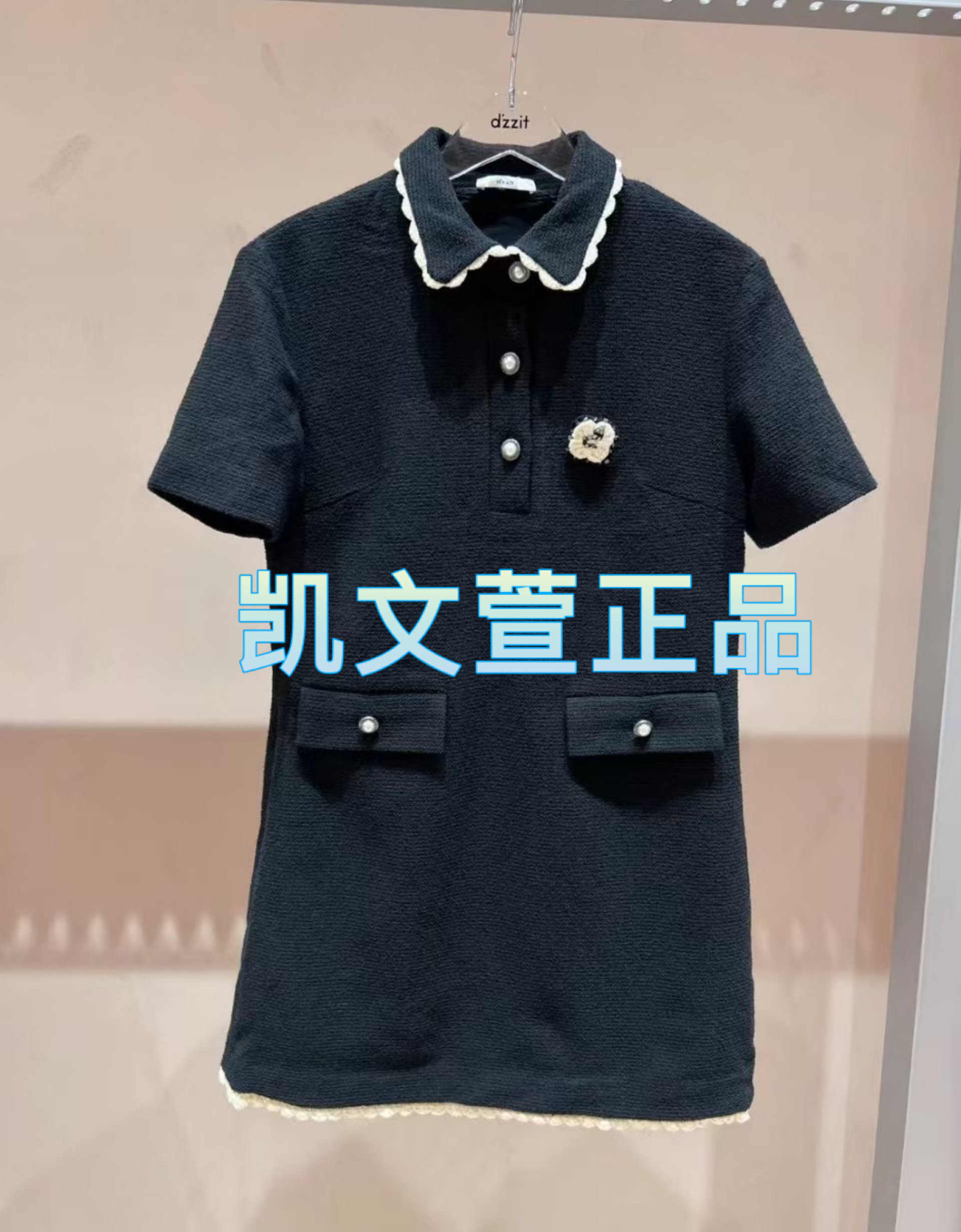 3I3O437-1690现货上新2024秋款3-1专柜正品连衣裙
