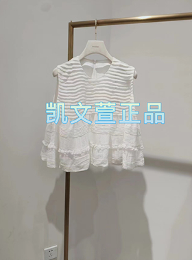 2I3D205-1999现货上新2024秋款1-1专柜正品衬衫
