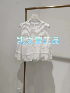 衬衫 2I3D205 1专柜正品 1999现货上新2024秋款