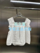 3J2D106 小上衣 2专柜正品 965现货上新2025年夏款