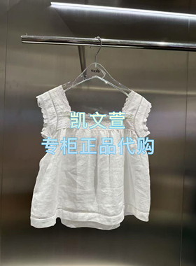 3J2D106-965现货上新2025年夏款3-2专柜正品小上衣