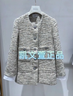 1专柜正品 小香风外套 3699现货上新2024春款 2I1G203