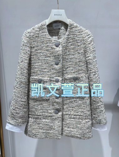 2024春款2-1专柜正品小香风外套