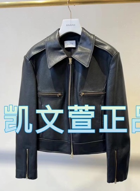 2I1L401-6999现货上新2024春款2-1专柜正品皮衣外套