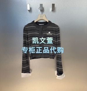 RL72801122 1499现货上新2025秋款 专柜正品 针织衫