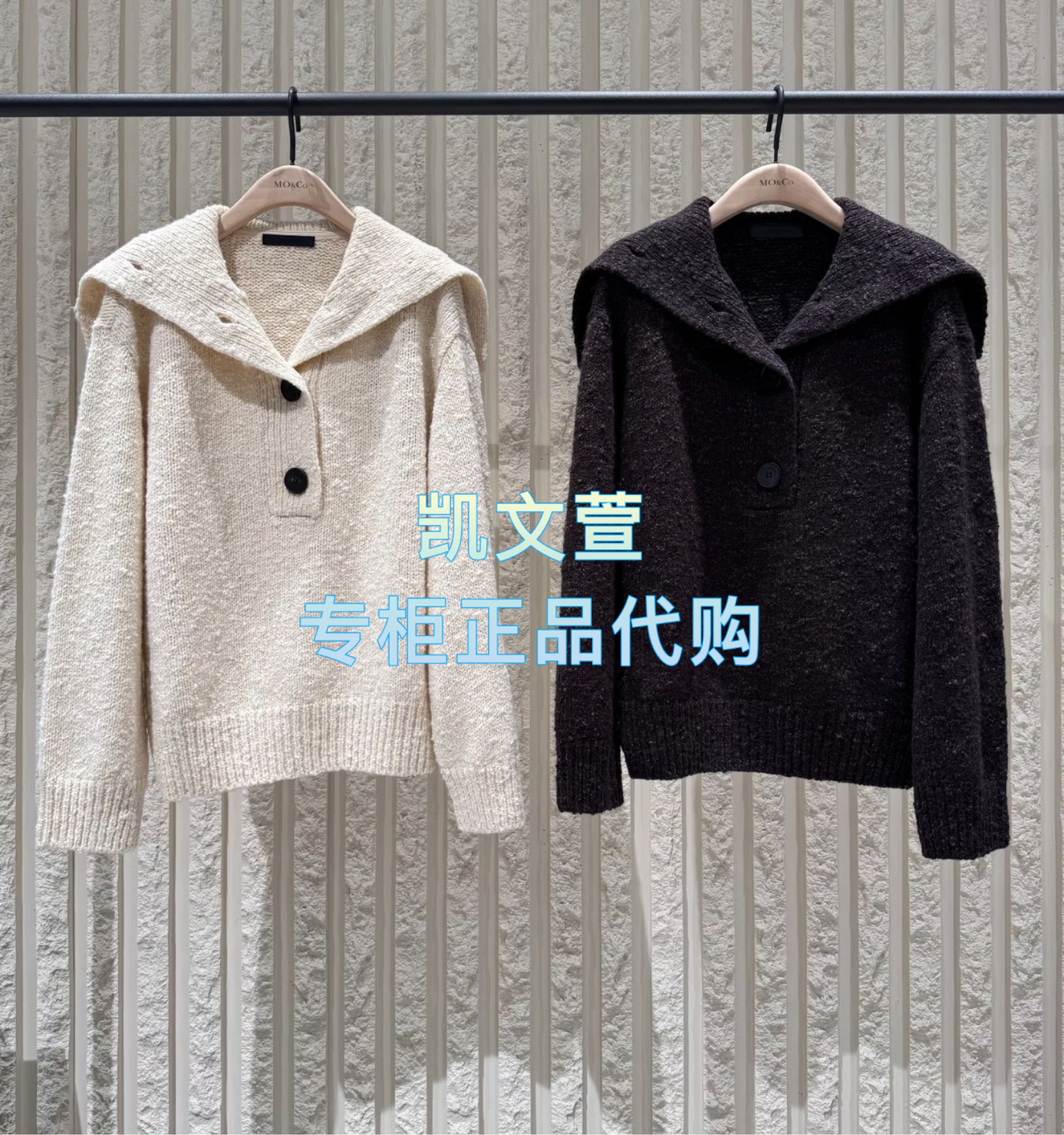 MBE4SWT053-2399现货上新专柜正品2025冬款针织衫