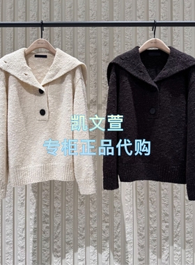 MBE4SWT053-2399现货上新专柜正品2025冬款针织衫