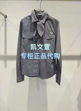 3J4C411-1095现货上新2025年冬款2-1专柜正品衬衫