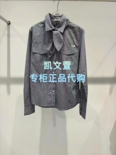 衬衫 3J4C411 1专柜正品 1095现货上新2025年冬款