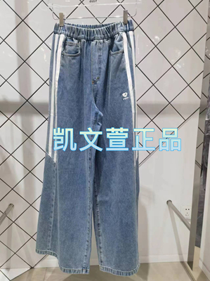 2024夏款4-1专柜正品牛仔裤