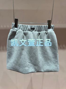 3I4S206-795现货上新2024冬款2-1专柜正品半身裙