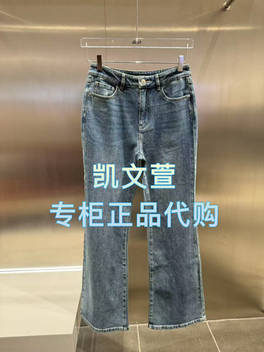 3J2R501-895现货上新2025年春款3-2专柜正品牛仔裤