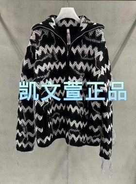 1H4E516-5990现货当天发2023冬款2-2专柜正品外套