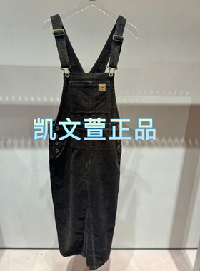 3I4S101-1290现货上新2024冬款2-1专柜正品背带裙