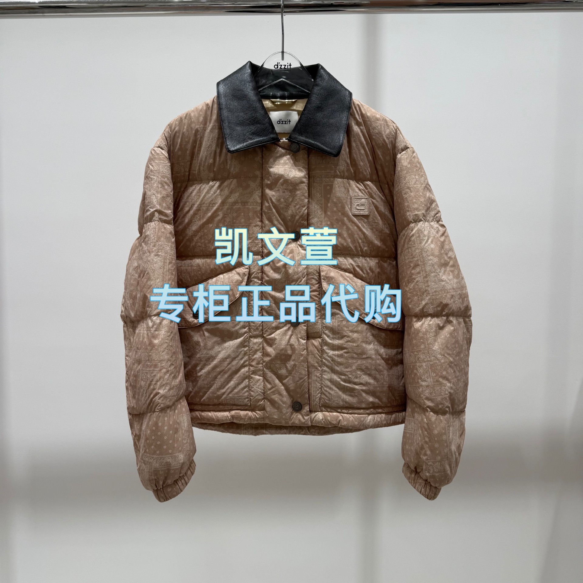 3K1KB06-2395现货上新2026春款1-1专柜正品羽绒服