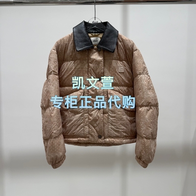 3K1KB06-2395现货上新2026春款1-1专柜正品羽绒服