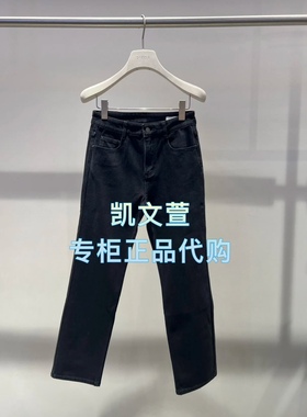 2J3R404-1099现货上新2025秋款2-1专柜正品牛仔裤