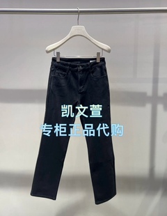 牛仔裤 2J3R404 1专柜正品 1099现货上新2025秋款